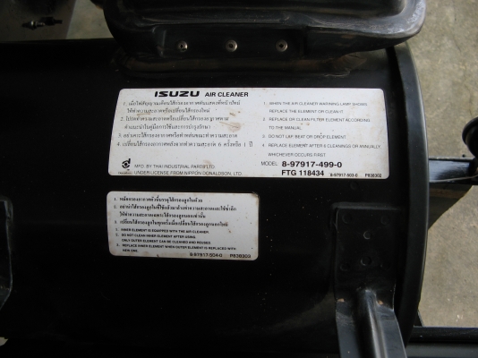 ขาย 6 ล้อ อีซูซุเดก้าดัมพ์สามมิตร แม็กโหลด 200 แรง ยาว 4.80 ม.ปี 2007 พร้อมใช้งาน สภาพกว่า 90 \% สวยกิ๊ป ๆ เครื่องแน่น คัสซีสวย รถใช้น้อย สนใจชมรถก่อนได้ครับ