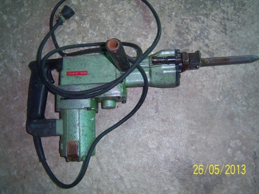 ขายแย็ก hitashi