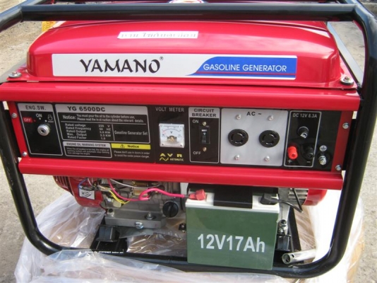 ขายเครื่องปั่นไฟราคาถูก 5 KVA . สตาร์ทมือครับ