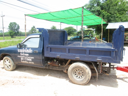 ขายเหมา....ไมตี้เอ็ก+แม็กโคเล็ก+เทร่นเลอร์