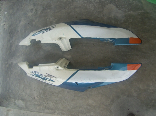 ถัง nsr-ชุดสี โปอาร์ม