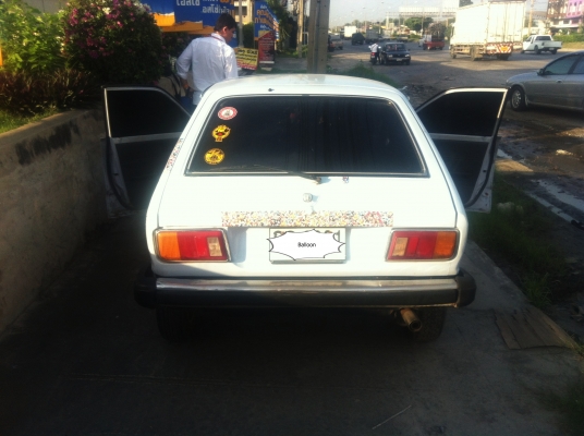 ไดฮัทสุ  ชาแรด 38000