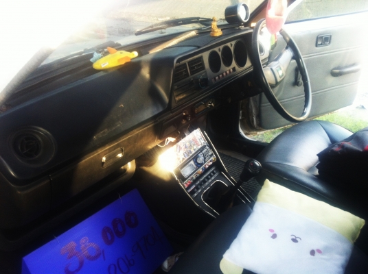 ไดฮัทสุ  ชาแรด 38000