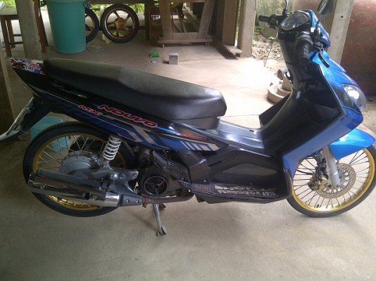 ขายนูโวถูก