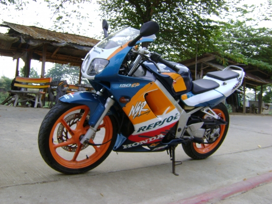 ด่วน...มาก่อนได้ก่อน..!!!!! ขาย N-proarm ลดพิเศษ