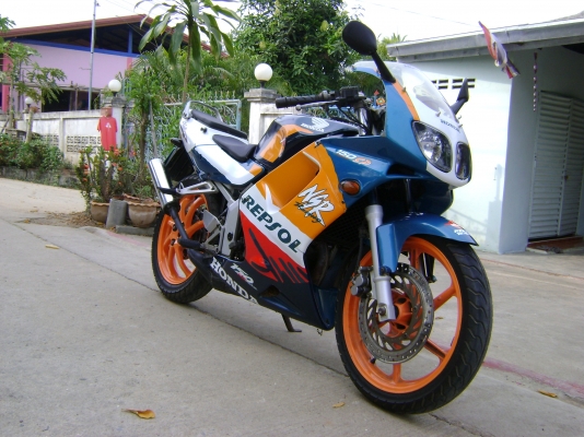 ด่วน...มาก่อนได้ก่อน..!!!!! ขาย N-proarm ลดพิเศษ