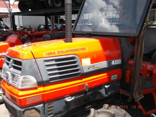 ขายรถไถ SUPER  GRANDEL 400