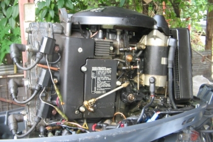 ขาย เครื่องเรือ Yamaha 60 แรง นำเข้าญี่ปุ่น ราคา 75,000 ขาย เครื่องเรือ Yamaha 60 แรง นำเข้าญี่ปุ่น ราคา 75,000