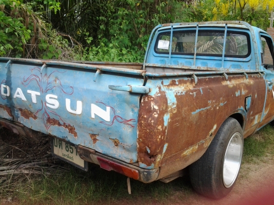 ดัสสัน 620 ช่วงสั้น ดัสสัน 620 ช่วงสั้น