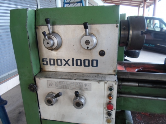 เครื่องกลึง 7 ฟุต หนัก 2 เพลา เกียร์บล็อก กลึงเกลียวไม่ต้องเปลี่ยนเฟือง 125,000 เครื่องกลึง 7 ฟุต หนัก 2 เพลา เกียร์บล็อก กลึงเกลียวไม่ต้องเปลี่ยนเฟือง 125,000