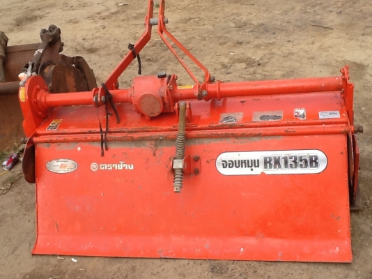 โรตารี่ตราช้าง ขนาด 1.40 เมตร สภาพสวยเดิมๆ 85 เปอร์เซ็น พร้อมยอย