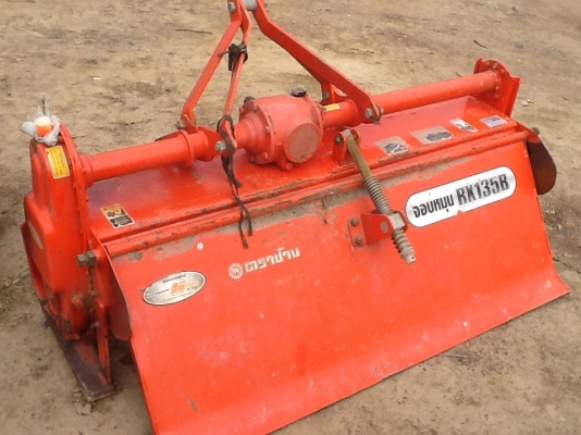 โรตารี่ตราช้าง ขนาด 1.40 เมตร สภาพสวยเดิมๆ 85 เปอร์เซ็น พร้อมยอย