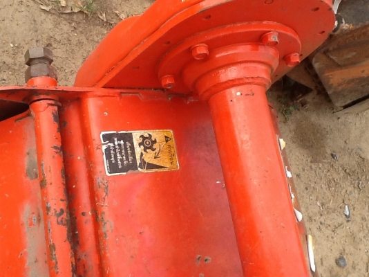 โรตารี่ตราช้าง ขนาด 1.40 เมตร สภาพสวยเดิมๆ 85 เปอร์เซ็น พร้อมยอย