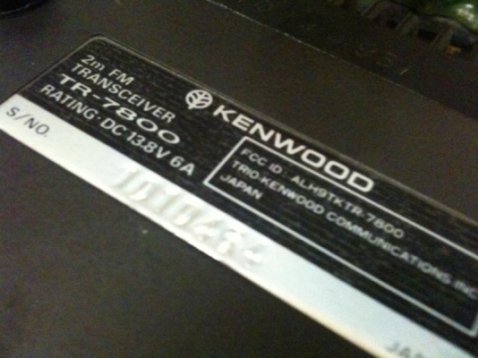 ขาย เครื่องกึงเบส ครับ Kenwood TR-7800  สภาพพอดูได้ จัดส่งได้ครับ