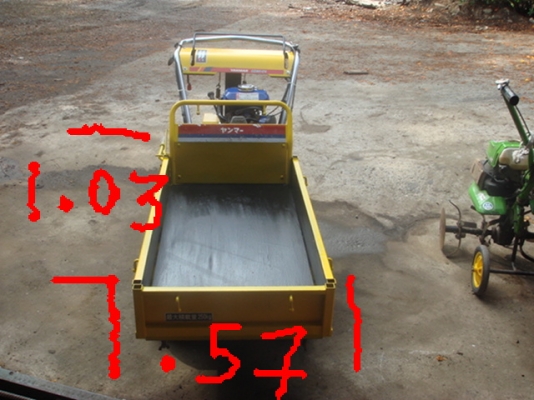 รถขนย้ายสินค้าเกษตร รถขนย้ายสินค้าเกษตร