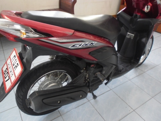 คลิกไอสิงหา52ป้ายมุกดาหาร(19900ส่งฟรี)