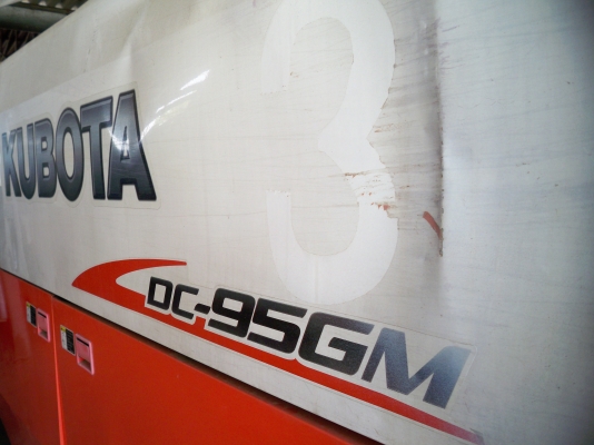 รถเกี่ยวข้าว Kubota DC95GM
