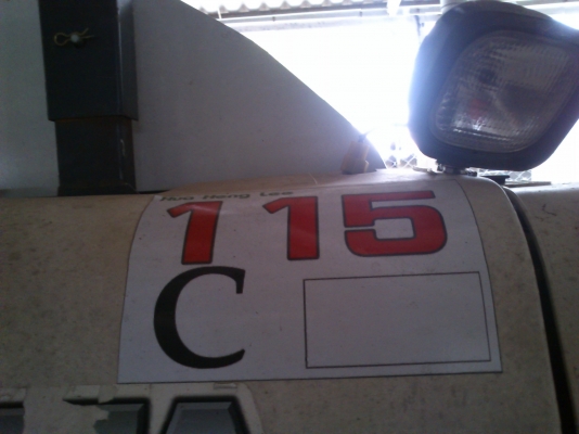 ขายรถเกี่ยวข้าว DC-95GM