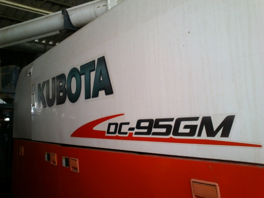 ขายรถเกี่ยวข้าว KUBOTA DC-95GM