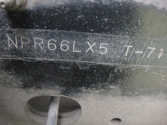 ขาย อีซูซุ NPR 120 แรง ตู้แห้ง 4.3 เมตร ( ห้างแท้ ) จดปี 42