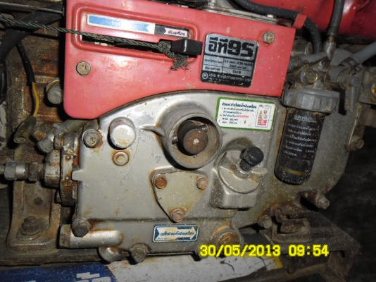 ET95คูโบต้า