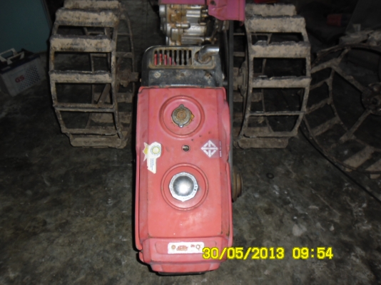 ET95คูโบต้า