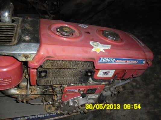 ET95คูโบต้า