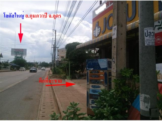 ขาp