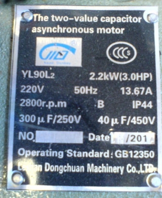 มอเตอร์3 แรงรอบจัด 2800 รอบ ใช้ไฟ220 V.แรงดีใช้ทน(เอามาต่อกับโรงสีข้าวใช้เองเป็นปีแล้ว)ไม่มีปัญหาเลยมี10ลูก
