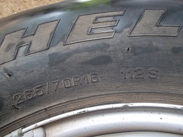 ขายยางอะไหล่MICHELIN ยาง265/70 R16