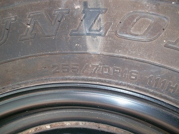 ขายยางอะไหล่+กะทะดำ GRANDTRER ยาง 255/70 R16