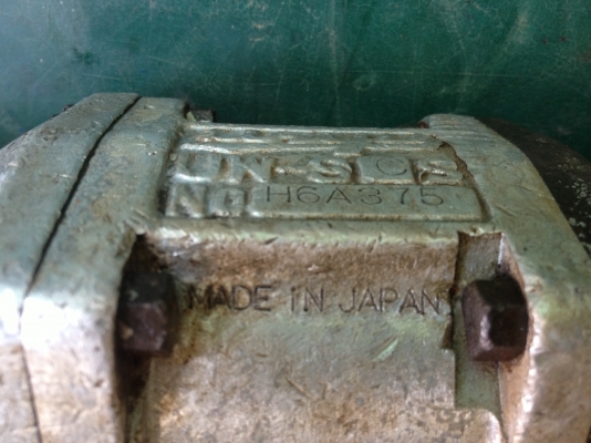 ขายบล็อกลม URYU UW-9CSK Made in Japan