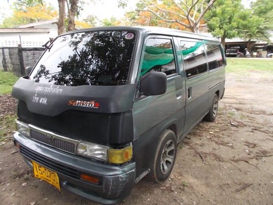 ขาย พร้อมใช้งาน