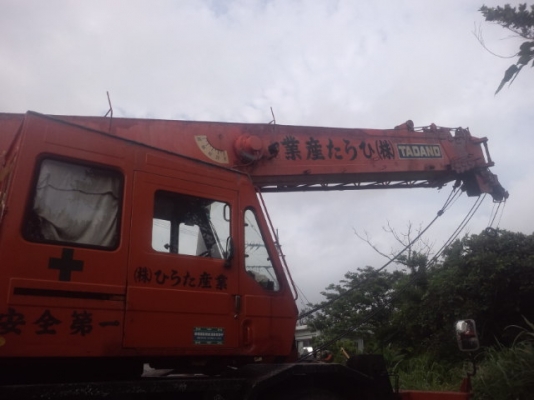 ขายเครนเก่านอกญี่ปุ่นแท้ TR250M-4 ราคาถูกสภาพใช้ได้ค่ะ สนใจติดต่อเจี๊ยบเลยค่ะ 087-3310254 ค่ะ