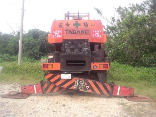 ขายเครนเก่านอกญี่ปุ่นแท้ TR250M-4 ราคาถูกสภาพใช้ได้ค่ะ สนใจติดต่อเจี๊ยบเลยค่ะ 087-3310254 ค่ะ