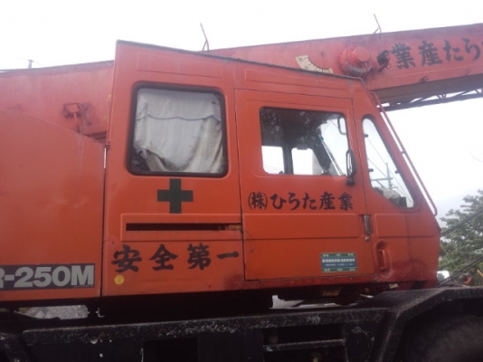 ขายเครนเก่านอกญี่ปุ่นแท้ TR250M-4 ราคาถูกสภาพใช้ได้ค่ะ สนใจติดต่อเจี๊ยบเลยค่ะ 087-3310254 ค่ะ