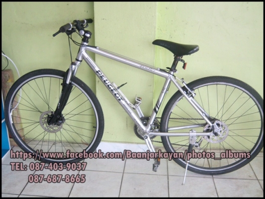 จักรยานมือสอง ญี่ปุ่น Touring PEUGEOT Pendler
