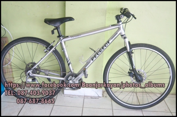 จักรยานมือสอง ญี่ปุ่น Touring PEUGEOT Pendler