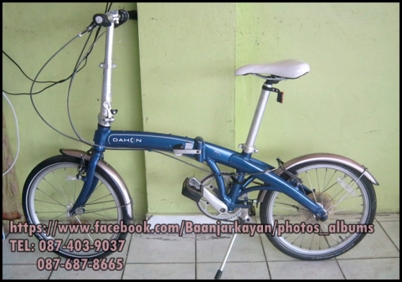 DAHON P 8  จักรยานพับมือสองญี่ปุนงามๆ