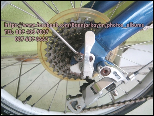 DAHON P 8  จักรยานพับมือสองญี่ปุนงามๆ