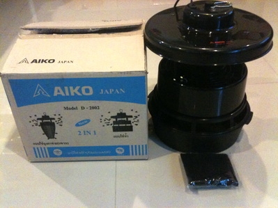 เครื่องดักจับยุงด้วยแสงอินฟาเรด ยี่ห้อ AIKO ระบบพัดลมดูดลงด้านล่าง ซื้อมาแล้วไม่ได้ใช้งาน