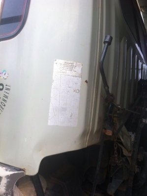 HINO FM 3 M NLD สวย เดิม บาง ดั้มสามมิตรลอนเฉียง (ทีมงานรถคุณภาพ) HINO FM 3 M NLD สวย เดิม บาง ดั้มสามมิตรลอนเฉียง (ทีมงานรถคุณภาพ)