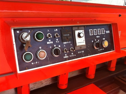 ขาย!เครื่องตัดเหล็กแผ่น หนา 3.2 มิล*2500มิล ขาย!เครื่องตัดเหล็กแผ่น หนา 3.2 มิล*2500มิล