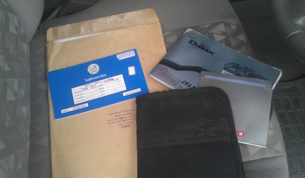 ขายดีแม็กปี05sxเดิมๆไม่มีชน ขายดีแม็กปี05sxเดิมๆไม่มีชน