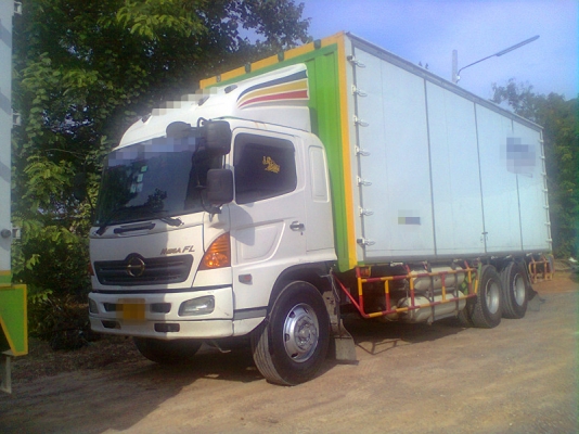 ขายด่วน