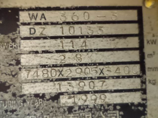 ขาย KOMATSU WA 360-3 พร้อมใช้งาน