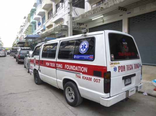 ขายรถตู้พยาบาลกู้ภัย toyota hiace