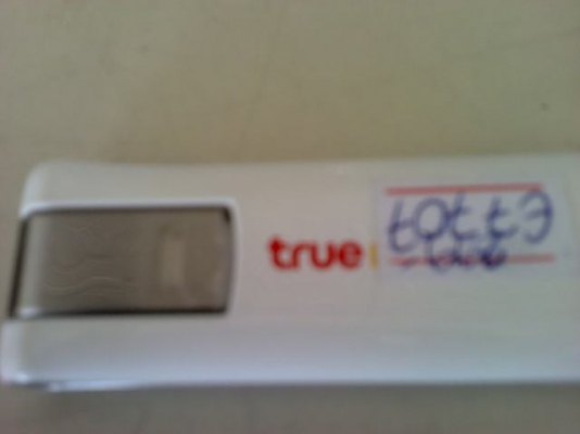 แอร์การ์ดหลายตัวและตัวรับไวเลสการ์ดUSB รุ่นใหม่ทั้งนั้น 3G 7.2Mb พร้อมใช้ดีมากตัวละ 400 บ.