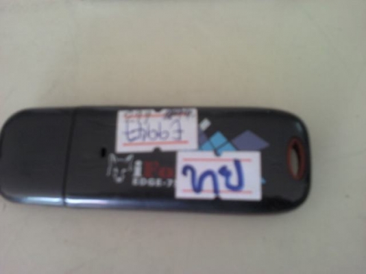 แอร์การ์ดหลายตัวและตัวรับไวเลสการ์ดUSB รุ่นใหม่ทั้งนั้น 3G 7.2Mb พร้อมใช้ดีมากตัวละ 400 บ.
