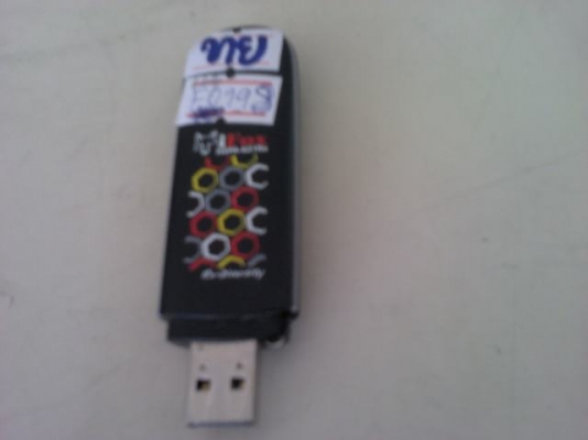 แอร์การ์ดหลายตัวและตัวรับไวเลสการ์ดUSB รุ่นใหม่ทั้งนั้น 3G 7.2Mb พร้อมใช้ดีมากตัวละ 400 บ.
